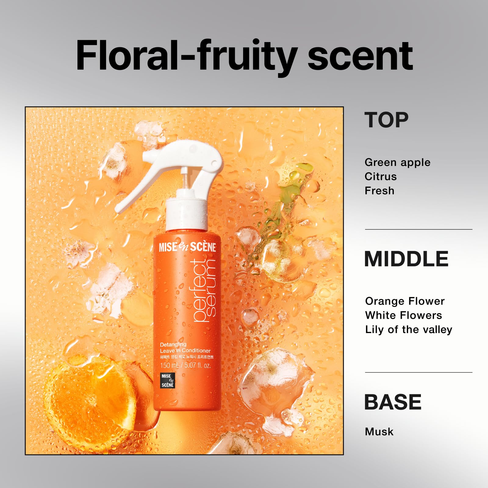 Mise En Scene Perfect Serum